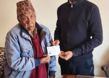 तटी_राम_घर्ती_८८_वर्षमा_नेपाली_नागरिकता_प्राप्त_व्यक्ति.jpg