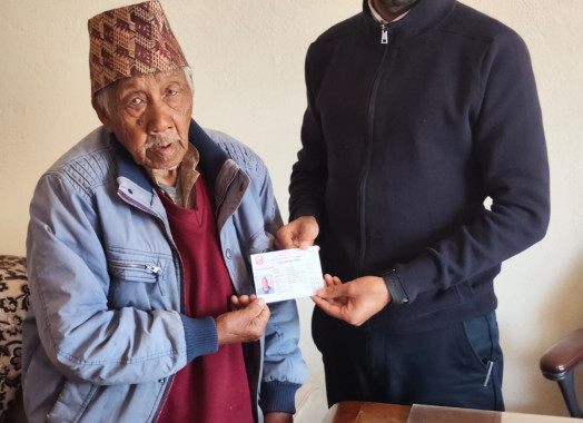 तटी_राम_घर्ती_८८_वर्षमा_नेपाली_नागरिकता_प्राप्त_व्यक्ति.jpg